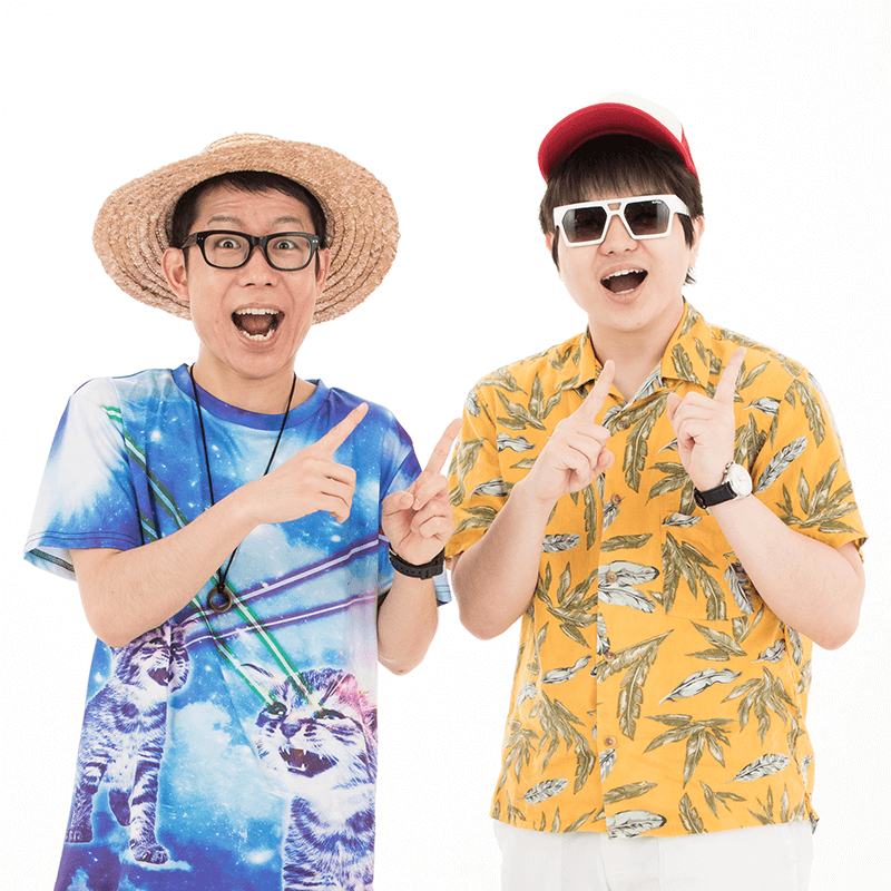 オネガイシマス海賊団!!!