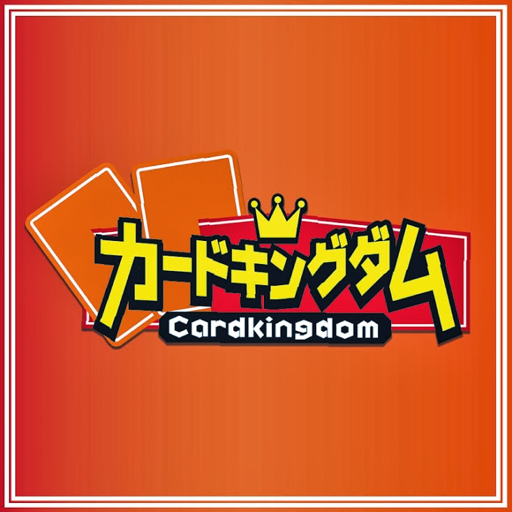 カードキングダム